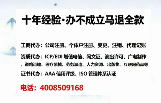 临夏<a href='https://www.tataigu.com/ '>食品经营许可证</a>办理全攻略:从需求到落地的实战经验分享