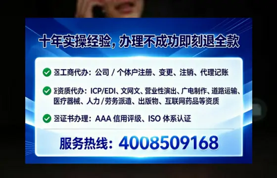 临夏<a href='https://www.tataigu.com/ '>拍卖许可证</a>办理全攻略:我的亲身经历与专业建议